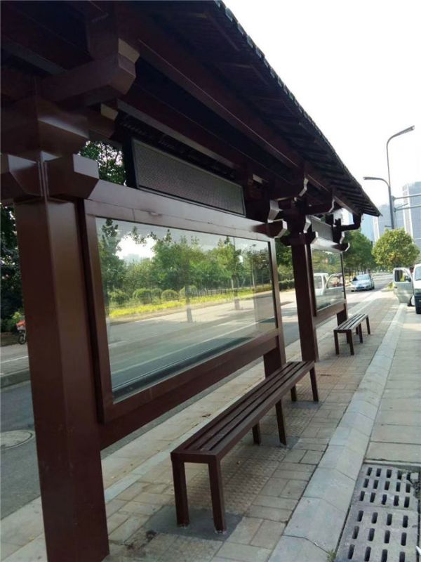 公交站臺(tái)